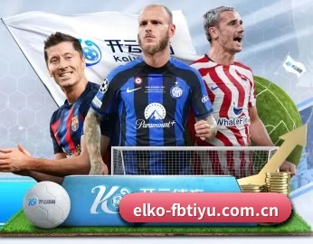 平台简介 - 体育资讯内容服务 - FBSports