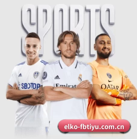 elko-fbtiyu.com.cn APP(FBSports)
