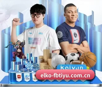 elko-fbtiyu.com.cn APP(FBSports)